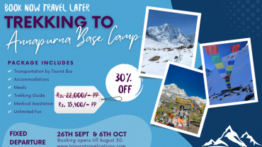Annapurna Base Camp Trek for Nepali